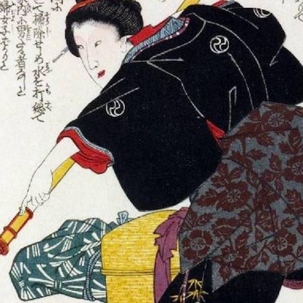 Diva nation: Female icons from Japanese cultural history